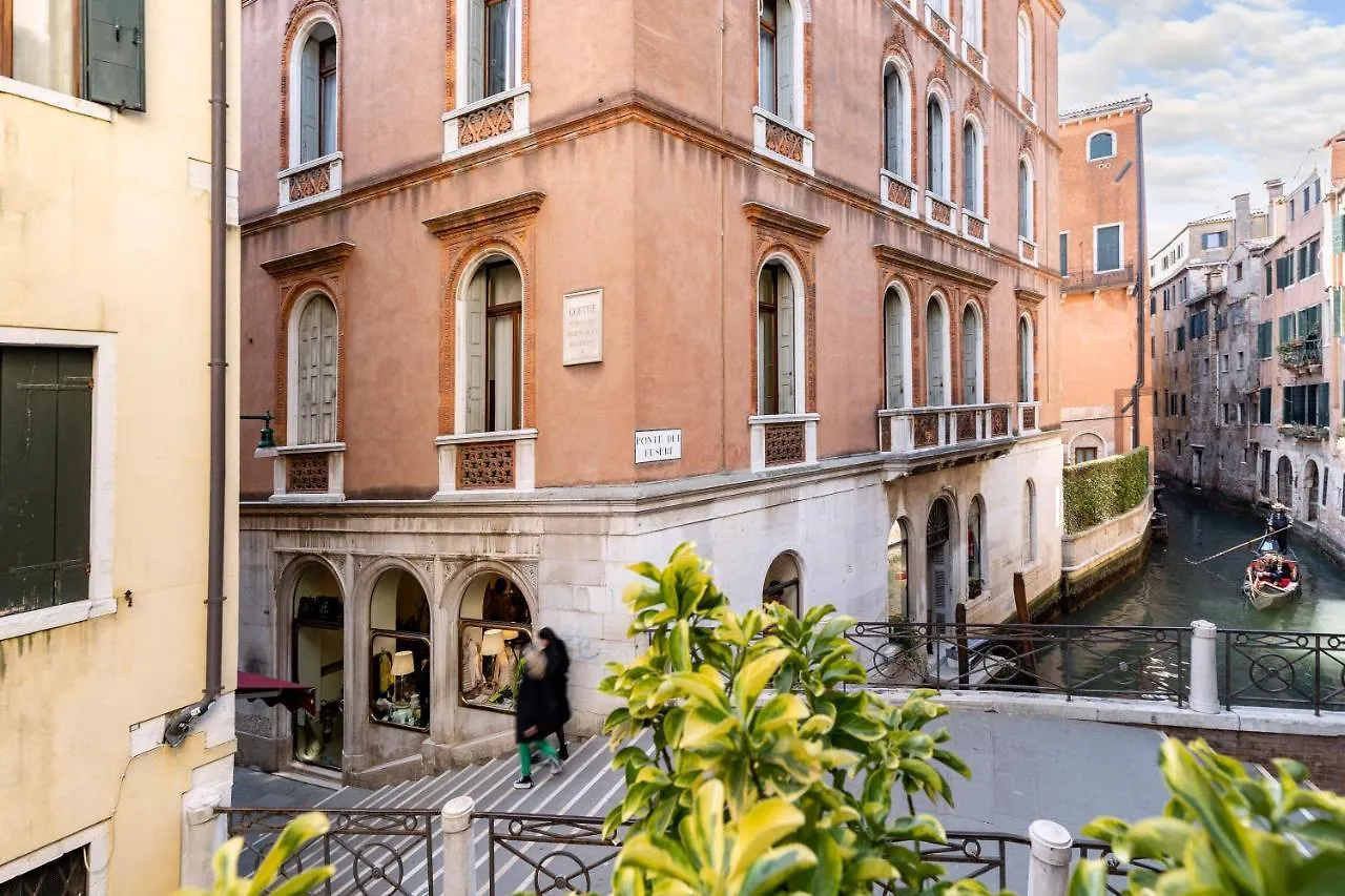 Hotel Casa Petrarca Venice