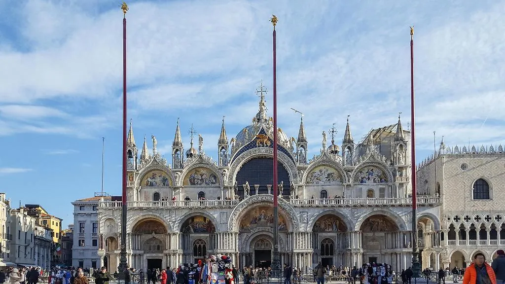 Hotel Casa Petrarca Venice