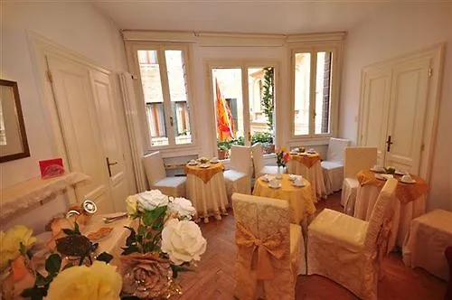 Hotel Casa Petrarca Венеция