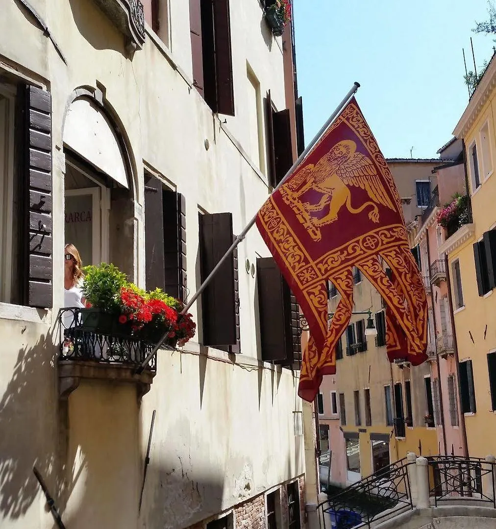 Hotel Casa Petrarca Venedig Italien