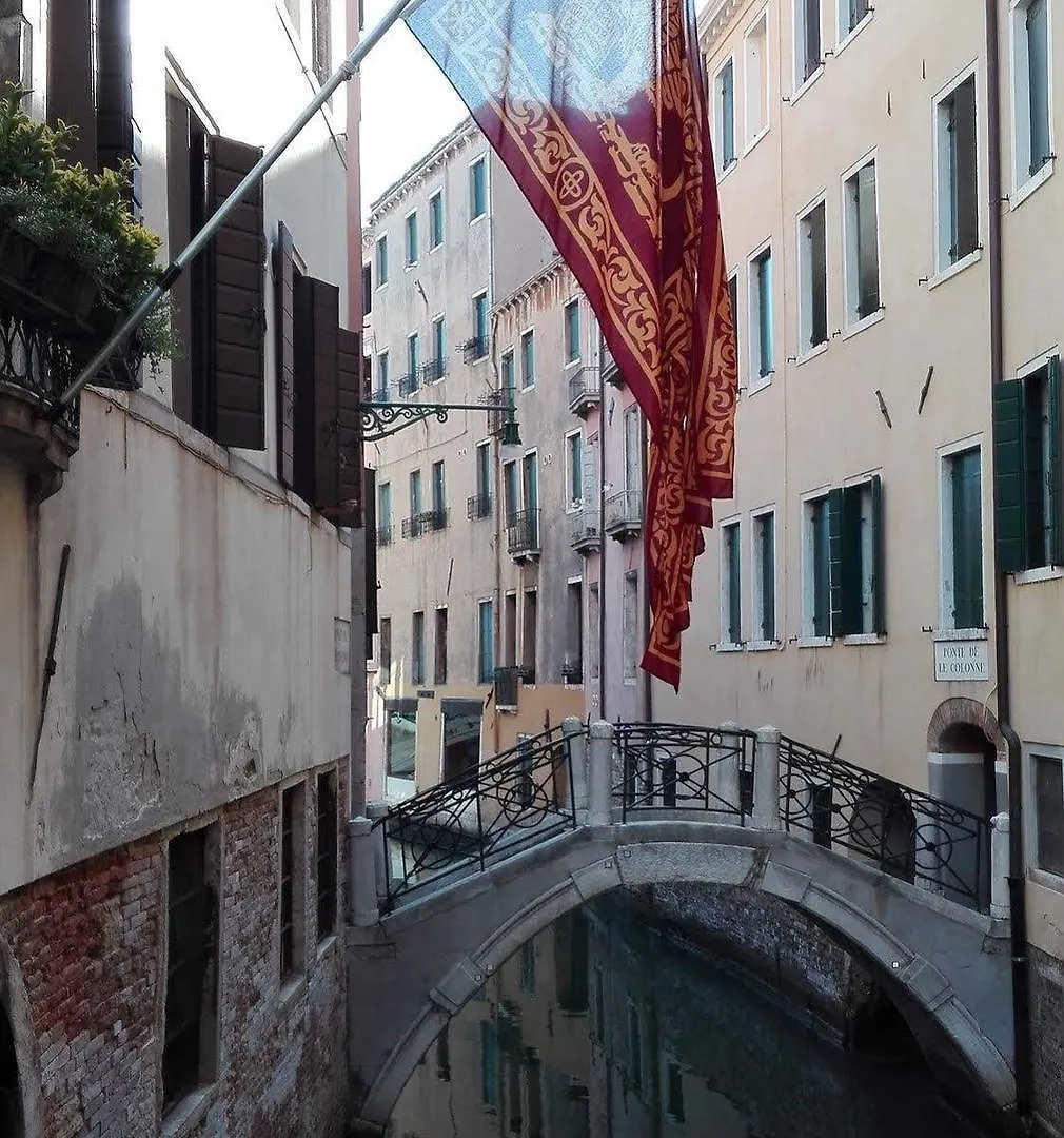 Hotel Casa Petrarca Venedig