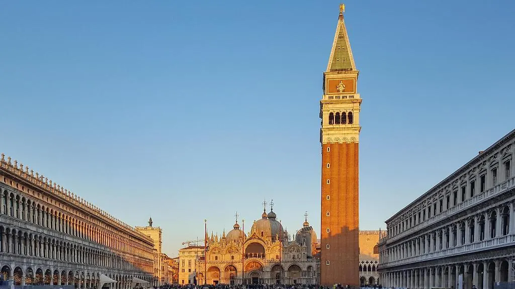 Hotel Casa Petrarca Venice 0*,