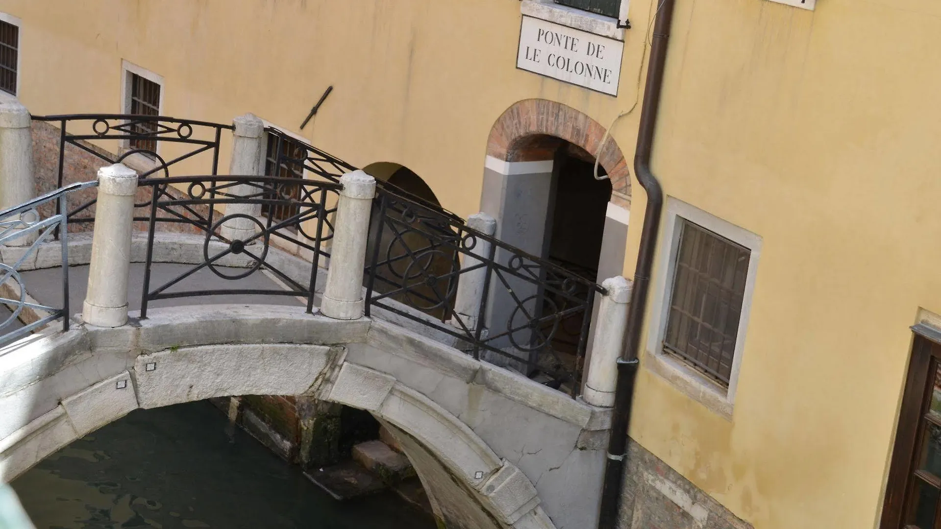 Hotel Casa Petrarca Venice 0*,